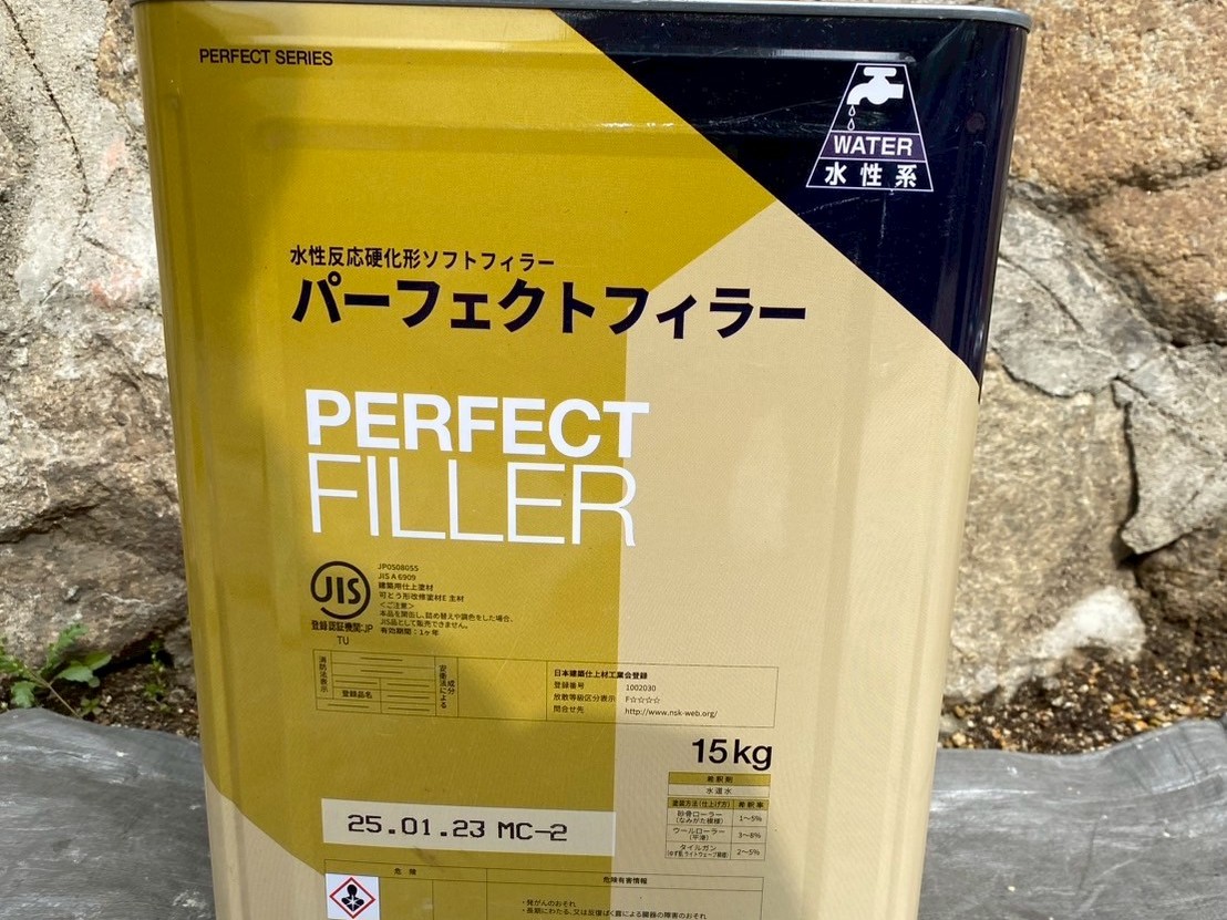 雑塗装工事